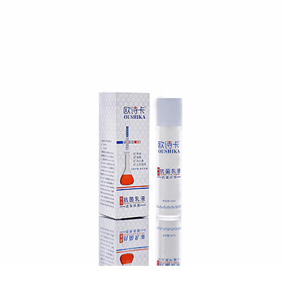 安陆多用途抗菌乳液