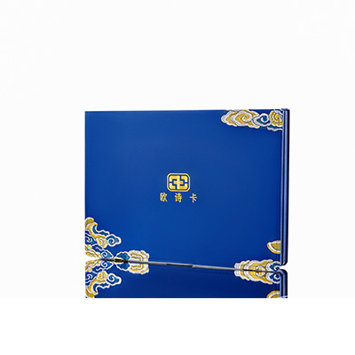 安陆产后修复调理套